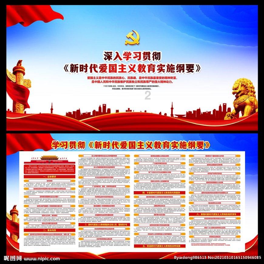 同为四大名著，为什么水浒的名气远不如三国